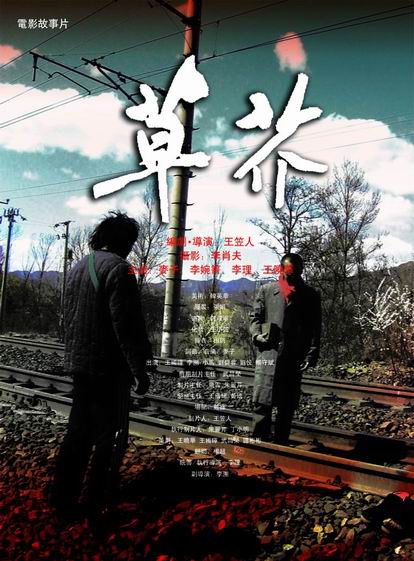 办理巴斯克自治区大学文凭