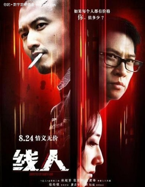 奥查克斯大学文凭毕业证怎么买高仿